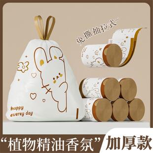 收口加厚家用厨房宿舍不脏手垃圾袋 卡通免免撕垃圾袋印花手提式