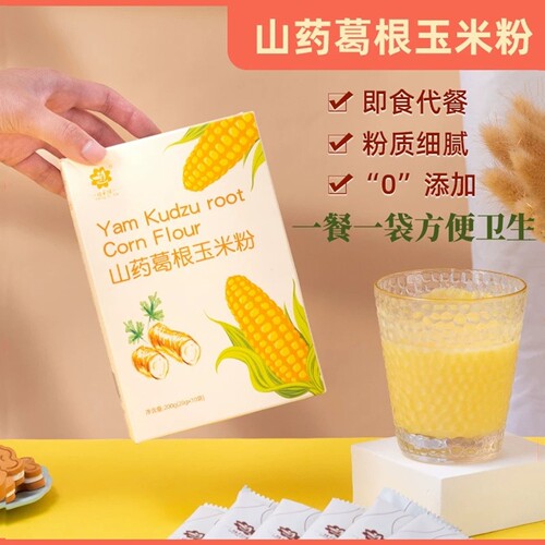 恒利佳山药葛根玉米羹独立小袋装