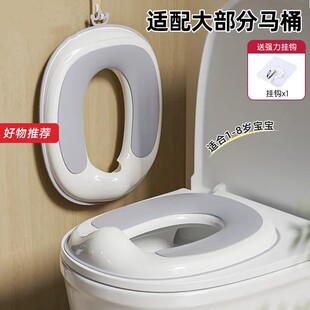 婴儿马桶圈大号坐便器男童女宝宝专用坐垫便盆盖梯小孩厕所神器