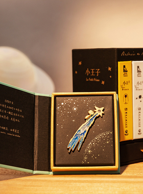 小王子正版书籍80周年纪念版珍藏版中法双语法文版限定刷边书周边小说摆件小王子立体书节日生日礼物西西弗书店