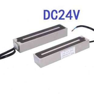 吸力50KG电磁 DC12V24V 长条形方形吸盘电磁铁ZYE1FP1503525 新品