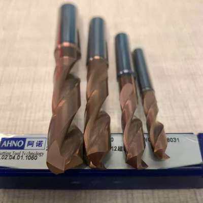 阿诺ahno内冷外冷钨钢钻头麻花钻头钻神5倍径整s体硬质合金钻头2