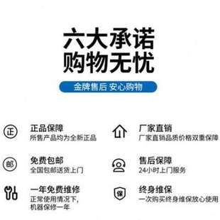 爱金店 电气动攻丝机攻牙YZO机自动伺服数控全倒角机五钻孔剪打孔