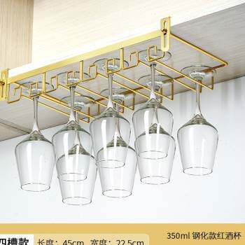 免打孔红酒杯架子轻奢酒柜家用酒杯架悬挂倒挂酒架高档高脚杯挂u.
