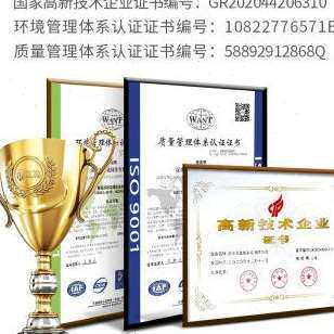 皇驰 车位地锁车位锁智能遥控式180度防撞防水抗压占位锁停车位地高性价比高么？