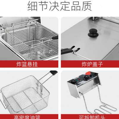 三鼎电炸炉商用定时油炸锅油炸机油条薯条油炸炉鸡柳炸鸡炉家用电怎么样,好用不?