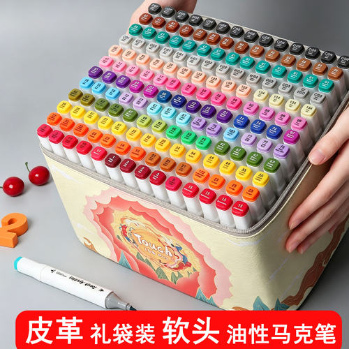 双头国风礼袋装软头马克笔9折