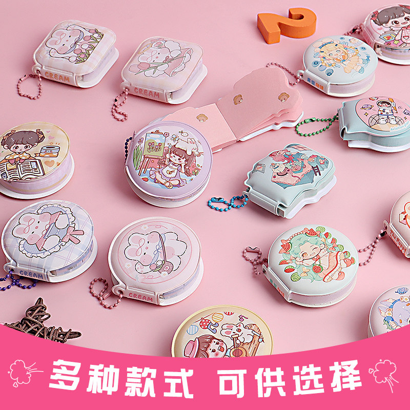 减压本迷你豆豆本解压捏捏乐便签便利贴挂件儿童笔记本可爱超萌小本子手账本手帐本素材高颜值便携记事口袋本,文具电教/文化用品/商务用品,手帐/日程本/计划本,淘宝优惠券,粉丝福利购,淘宝优惠卷