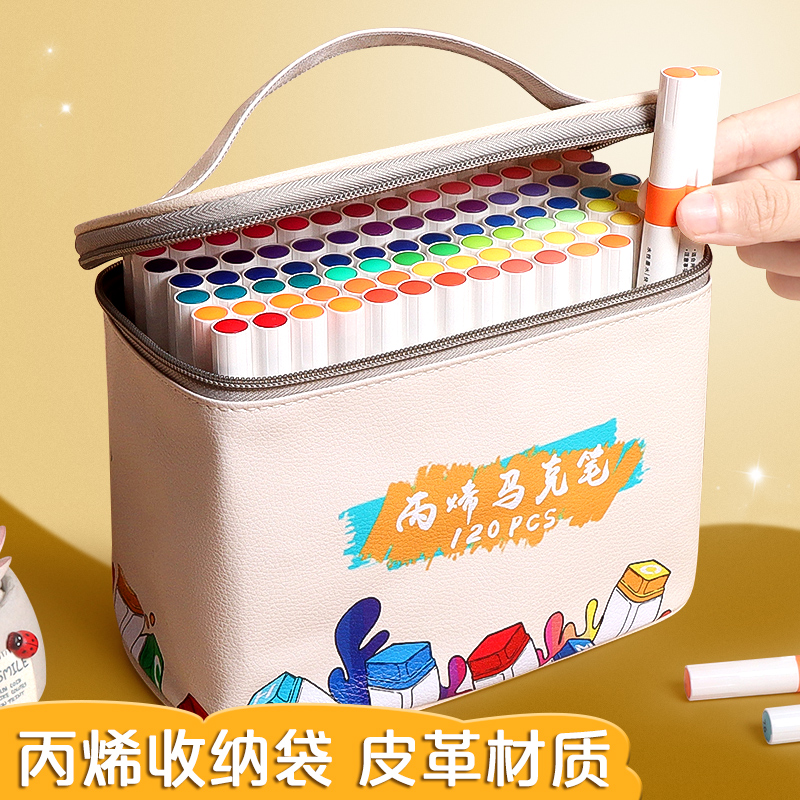皮革皮革礼袋马克笔收纳袋9折