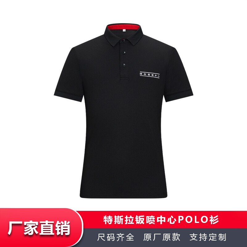 新款特斯拉钣喷中心短袖T恤夏季
