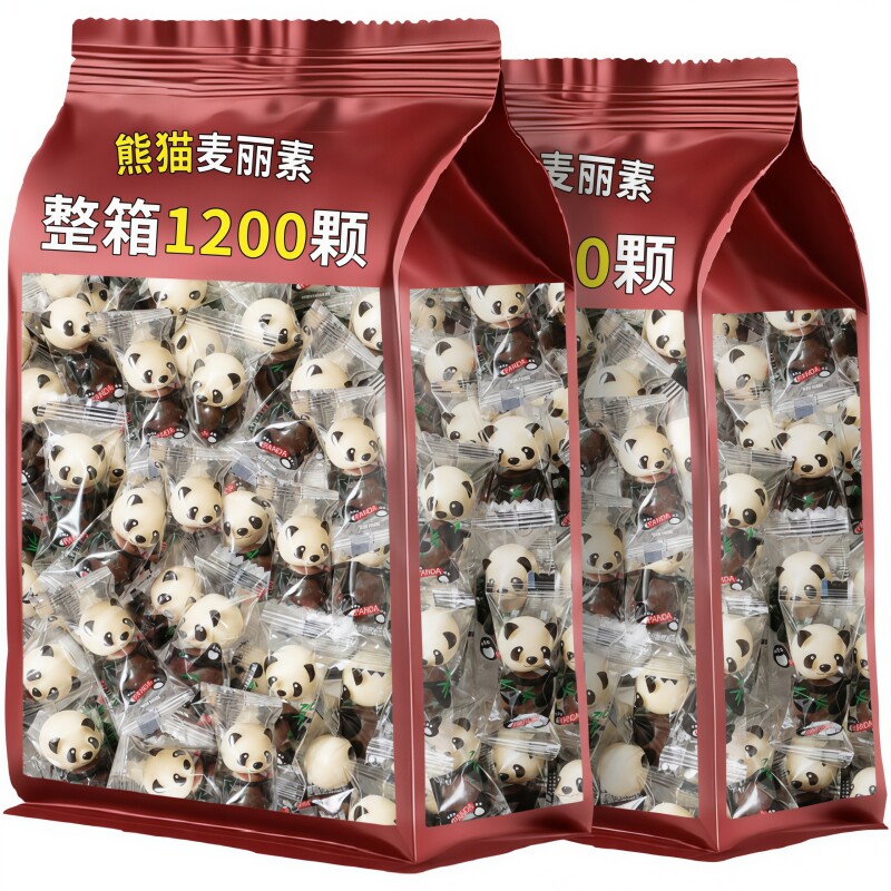 熊猫麦丽素整箱批小包装巧克力味糖果休闲解馋零食发（代可可脂）