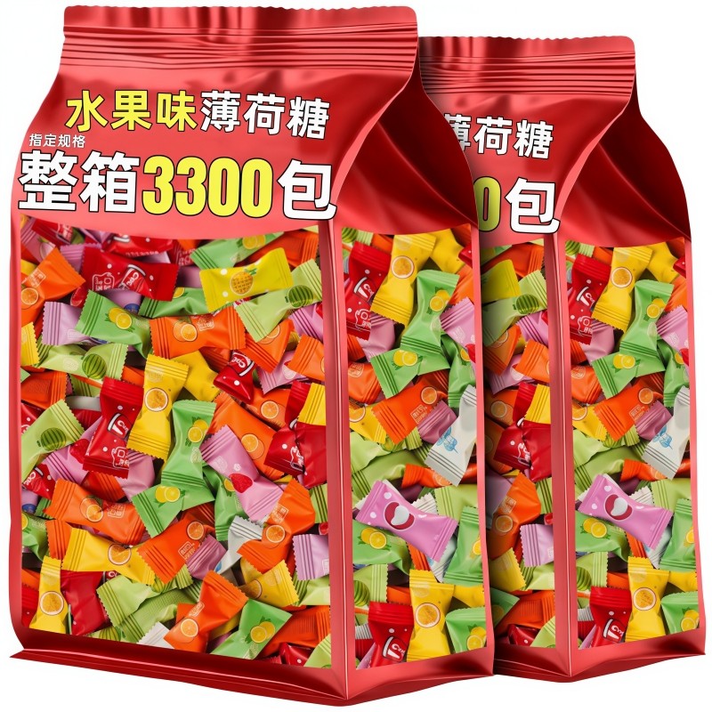 水果味薄荷糖整箱批单独小包装散装硬糖老式商用接待小零食糖果发