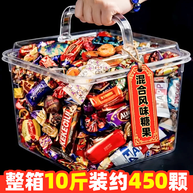 混合糖果夹心巧克力味俄紫皮糖喜糖罗年货零食斯伴手礼批整箱发D