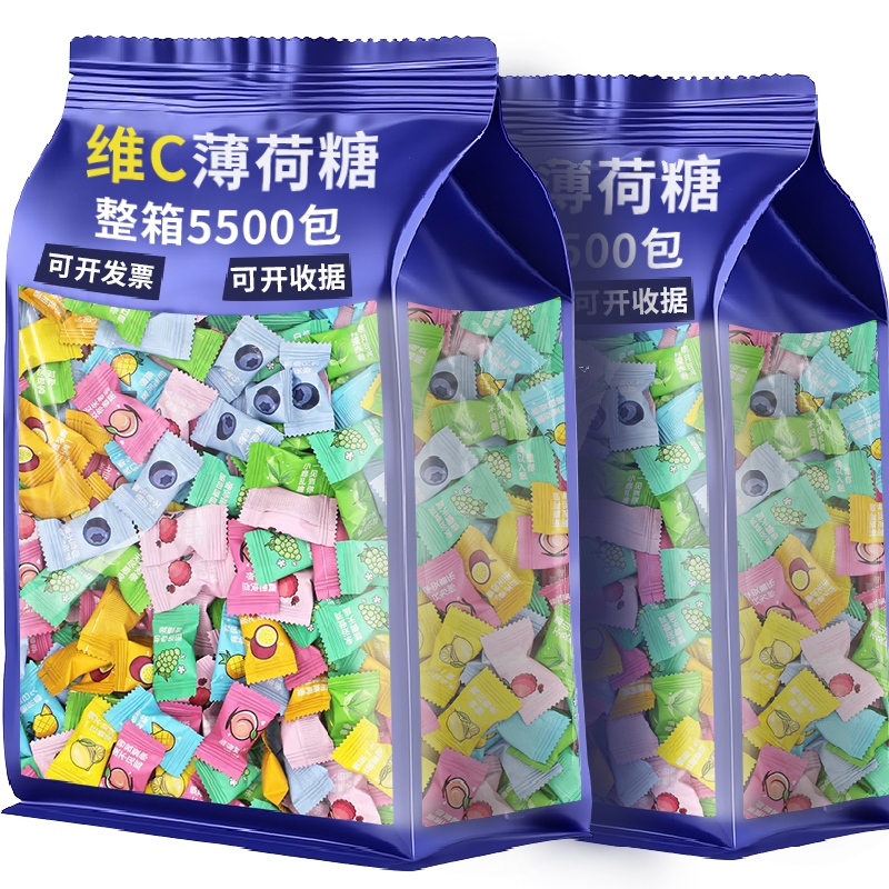 无糖维C薄荷糖整箱批水果味清凉糖果KTV酒店前台接待招待旗舰店发