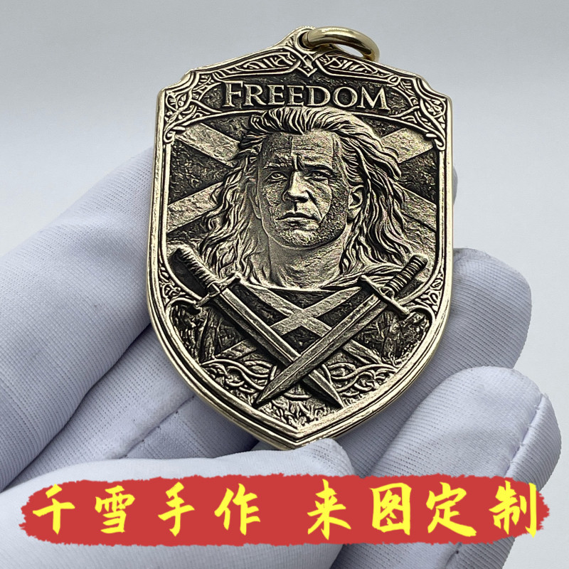 纯铜招财进宝照片浮雕黄铜印创意书包包挂件汽车钥匙扣钥匙链吊坠
