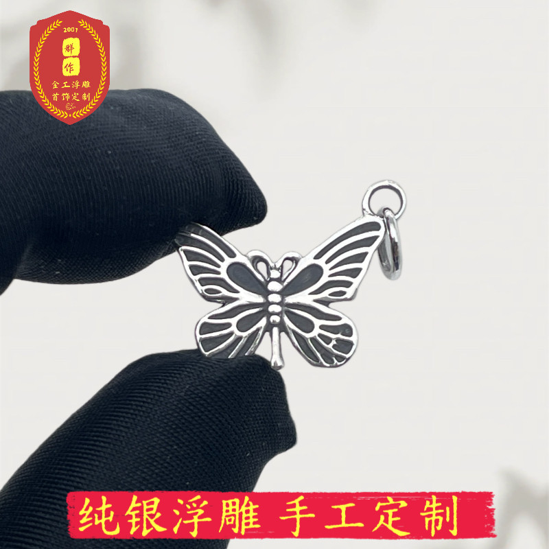 千雪浮雕原创手工雕刻字照片纯银币吊坠项链情人节伴手礼物纪念品