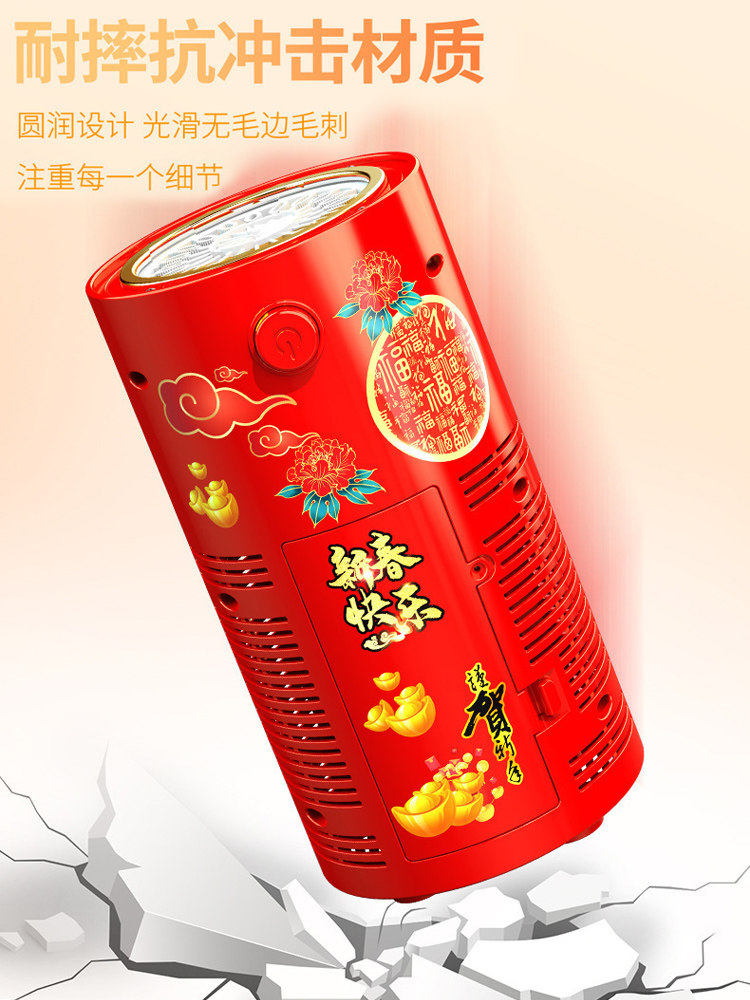 CHINESE NEW YEAR FIREWORKS BUBBLE MACHINEINTERNET CELEBRITY ELECTRONIC AUTOMATIC FIRECRACKER WEDDING YEAR OF THE DRAGON NEW YEAR SPRING FESTIVAL BOYS CHILDRENS TOYS