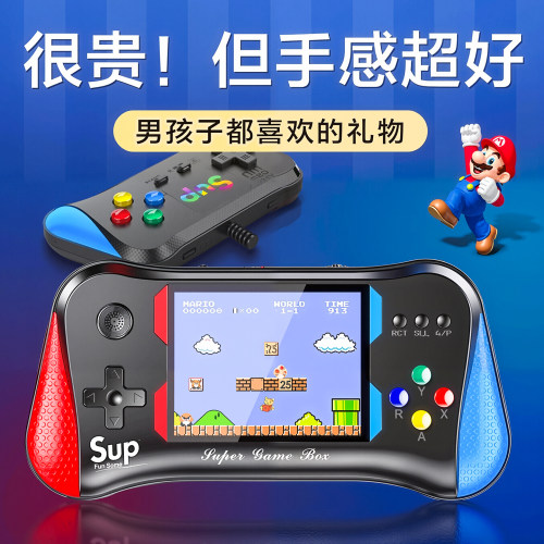 2026新款闯关迷你游戏机马里svp