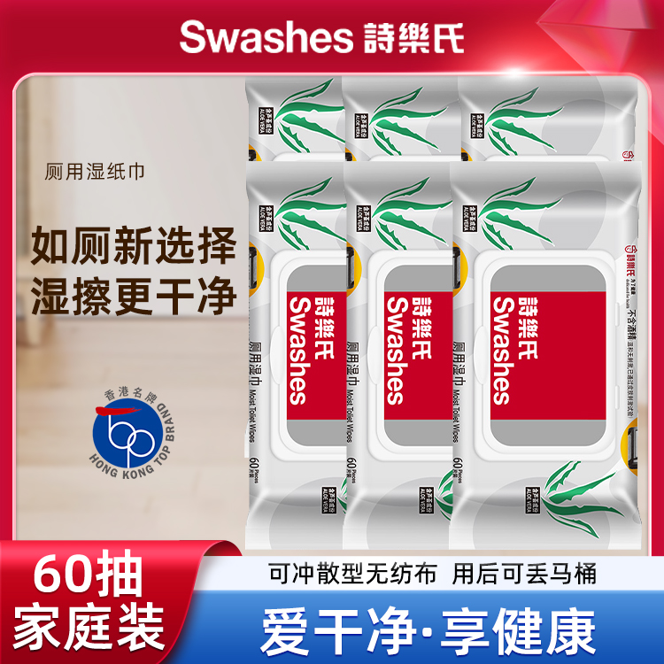 南北双仓库发货，更快到达！