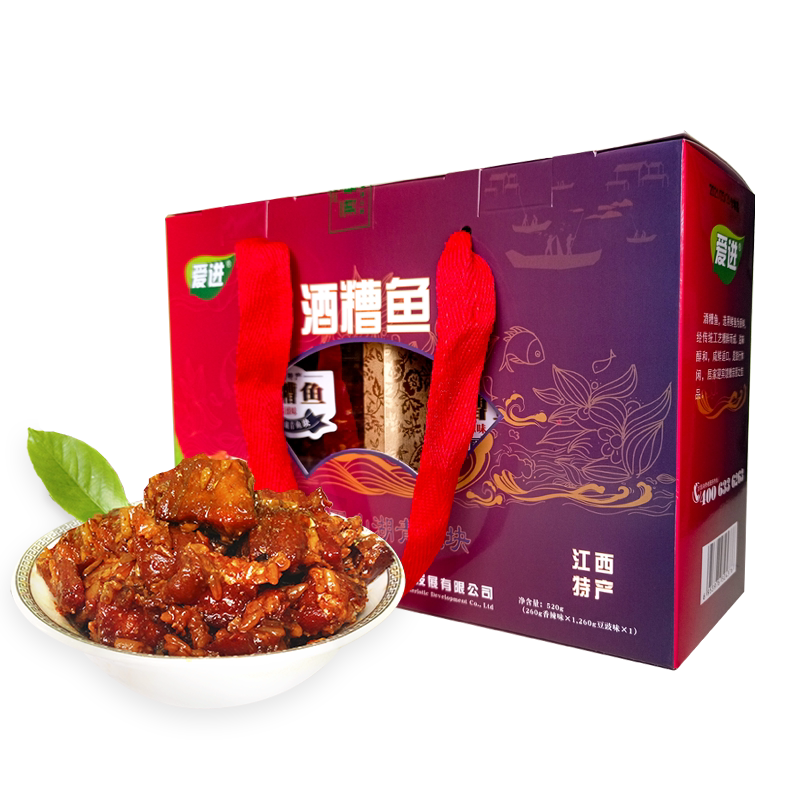 爱进江西特产青鱼块酒罐装下饭