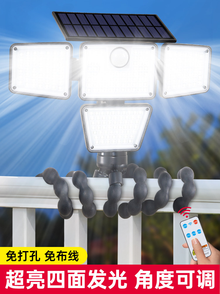 太阳能户外灯2025新款庭院农村灯照明灯亮防水感应阳台超院子家用,家装灯饰光源,景观庭院灯饰,淘宝优惠券,粉丝福利购,淘宝优惠卷