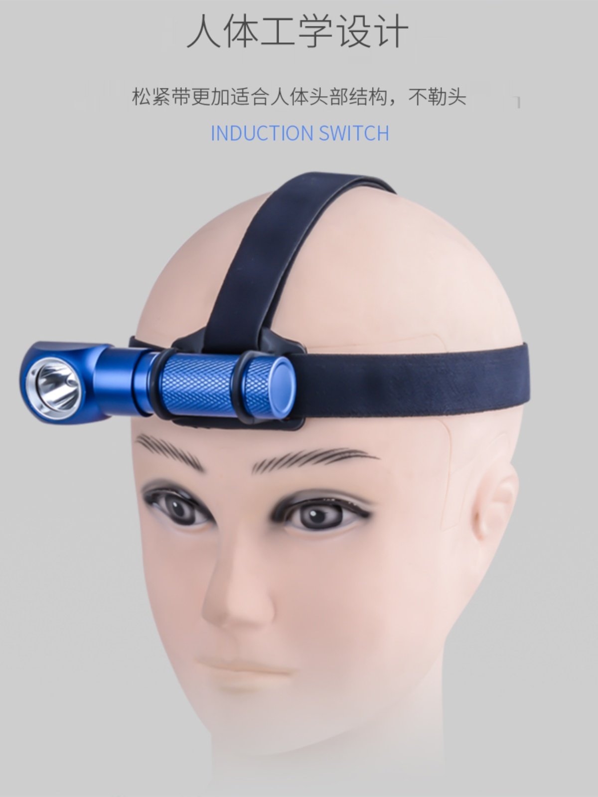 Micolite潜水强光头灯充电户外防水松紧带照明夜潜灯赶海超钓鱼亮,户外/登山/野营/旅行用品,头灯,淘宝优惠券,粉丝福利购,淘宝优惠卷