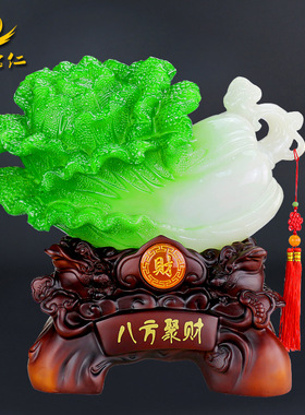 厂家直供玉白菜摆件家居