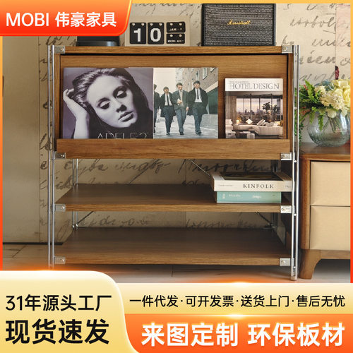 包豪斯家用落地简约边柜扫地机器人收纳置物架翻门杂志柜卧室书架