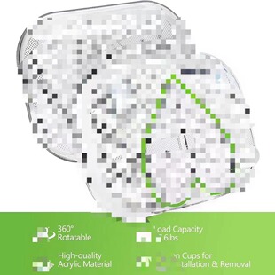 冰箱360度旋转托盘收纳盒转盘 冰箱食品储藏透明收纳整理可翻转盘