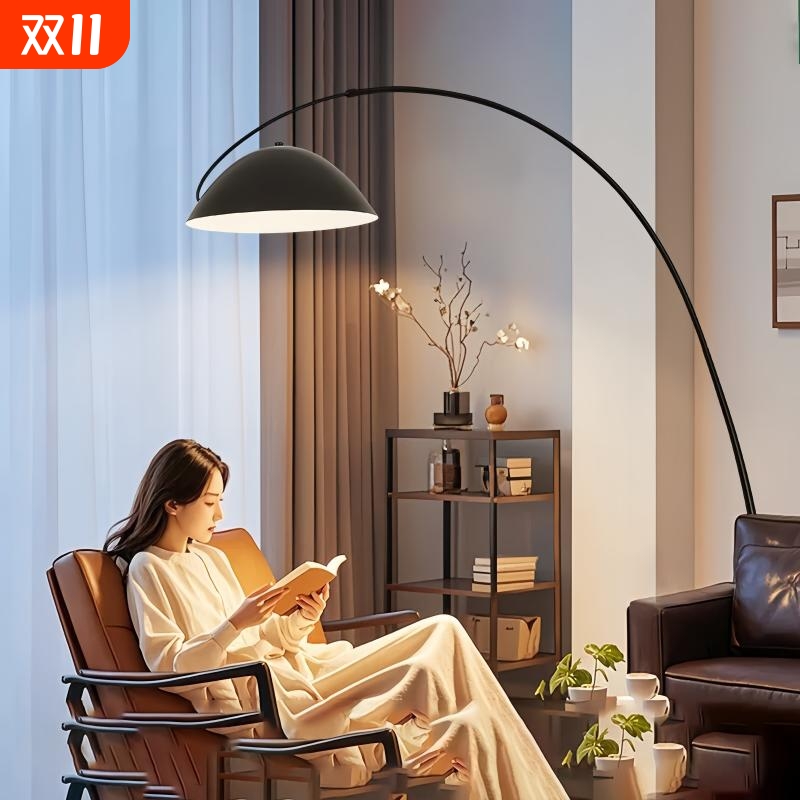 全光谱钓鱼灯落地灯卧室地毯氛围灯客厅极简网红立式落地台灯轻奢