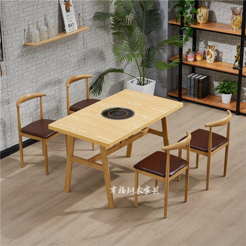 商用餐桌椅组合餐厅饭店烧烤支持定制长方形桌桌椅组合火锅店串串,住宅家具,板木餐桌,淘宝优惠券,粉丝福利购,淘宝优惠卷