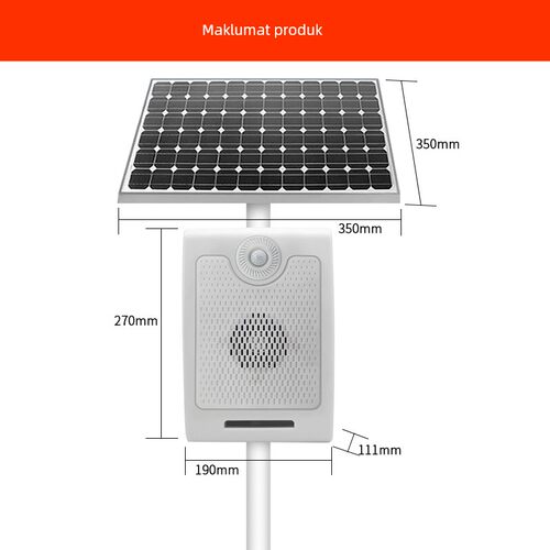 太阳能工地安全感应语音提示器森林防火红外线感应防溺水播报喇叭