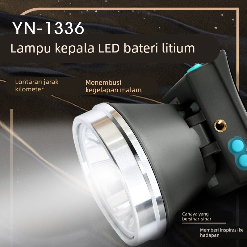 雅尼736头灯强光充电超夜出海亮钓鱼头戴式照明灯赶海手电筒专用,户外/登山/野营/旅行用品,头灯,淘宝优惠券,粉丝福利购,淘宝优惠卷