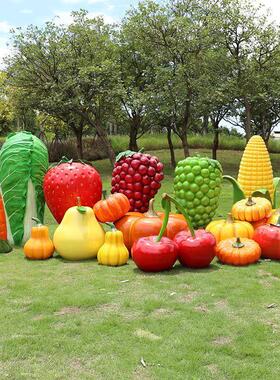玻璃纤维户外模拟水果和蔬菜地板站立装饰大南瓜草莓卷心菜雕塑农