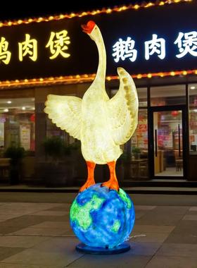 玻璃钢彷真大鹅鸭子迎宾摆件烤鸭烧鹅店门头装饰大型发光户外雕塑
