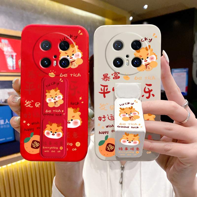 适用华为mate70pro+手机壳新款Pura70Pro防摔磁吸支架mate60/50E折叠腕带套40全包镜头P60/P50好运龙硅胶软壳