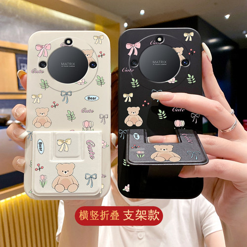 荣耀X60手机壳女款X50GT可爱X40i磁吸折叠支架X30樱桃小熊X20防摔X10Max/X10/新款9X荣耀V40时尚V30Pro/20套