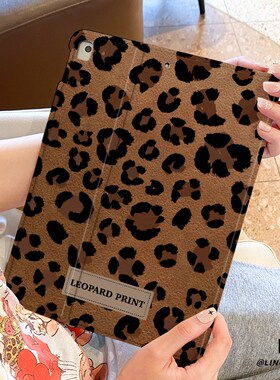 适用于华为平板matepad115s保护套10.4寸书本式SE全包10.8防摔壳pro11个性豹纹m6硅胶2024款air荣耀98女11.5s