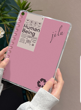 【送钢化膜】适用于ipadair5保护套ipad10平板壳2022新款mini6粉色笔记10.2寸第九代透明2017六5八迷你4笔槽