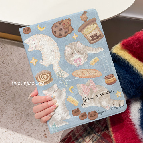 适用于ipad书本式硅胶保护套