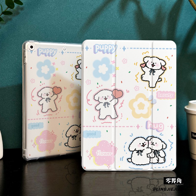 硅胶三折【收藏加购优先发货】