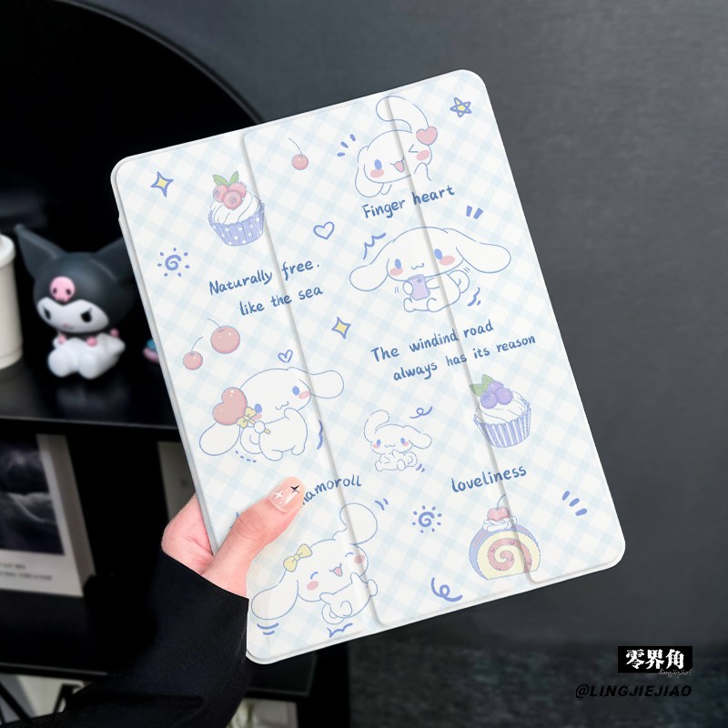 硅胶三折【收藏加购优先发货】