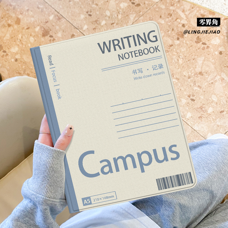 适用于ipad书本式硅胶保护套