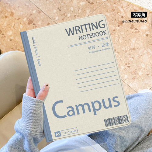 适用于ipad书本式硅胶保护套