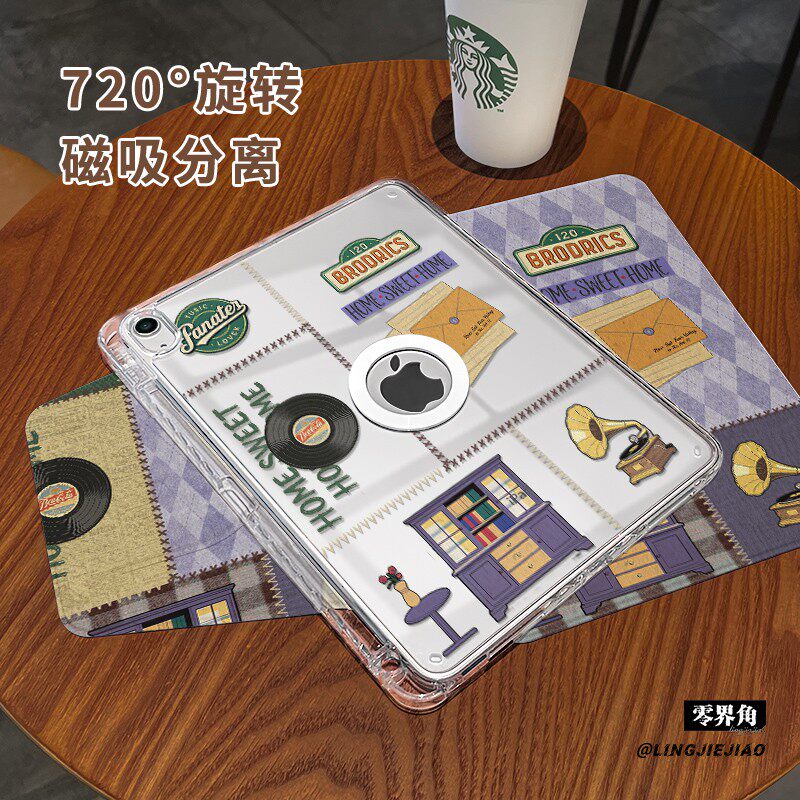 【旋转款x磁吸拆分】适用于华为matepadpro平板保护壳复古唱片2026新款air11.5亚克力MatePad11硬套10.95防弯
