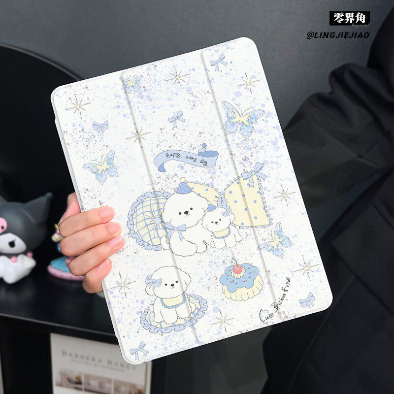 蓝色狗狗适用于ipad10保护套air7/6/5平板壳2025苹果11代第九13寸10代mini7三折硅胶ipadpro11/12.9寸带笔槽5