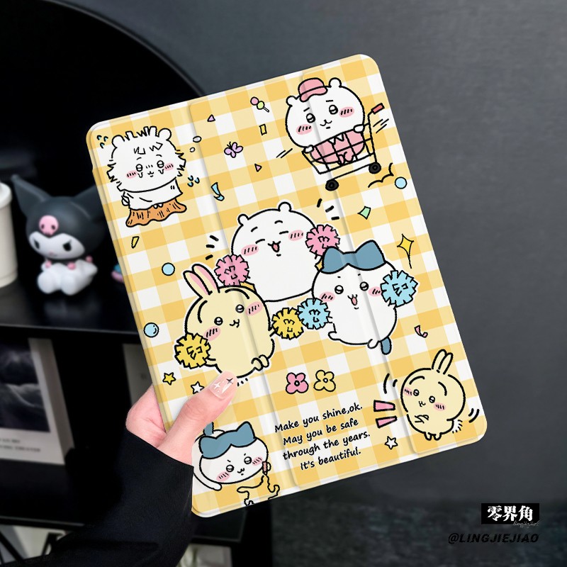 硅胶三折【收藏加购优先发货】