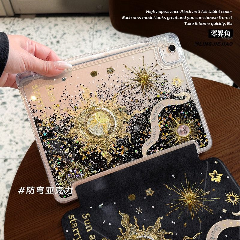 【暗夜星光流沙】太阳法绣适用于ipadair7平板保护套2025新款3+Y折苹果11代mini7细闪pro11亚克力10.2寸防摔