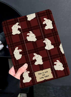 红格小兔适用于ipadair6保护套苹果2025平板mini6防摔第九代平板壳ipad9硅胶12.9新款2019三折2017迷你4软壳