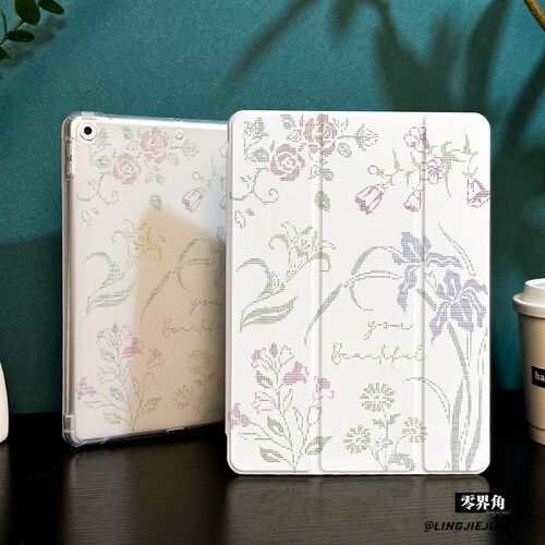硅胶气囊防摔|智能休眠唤醒